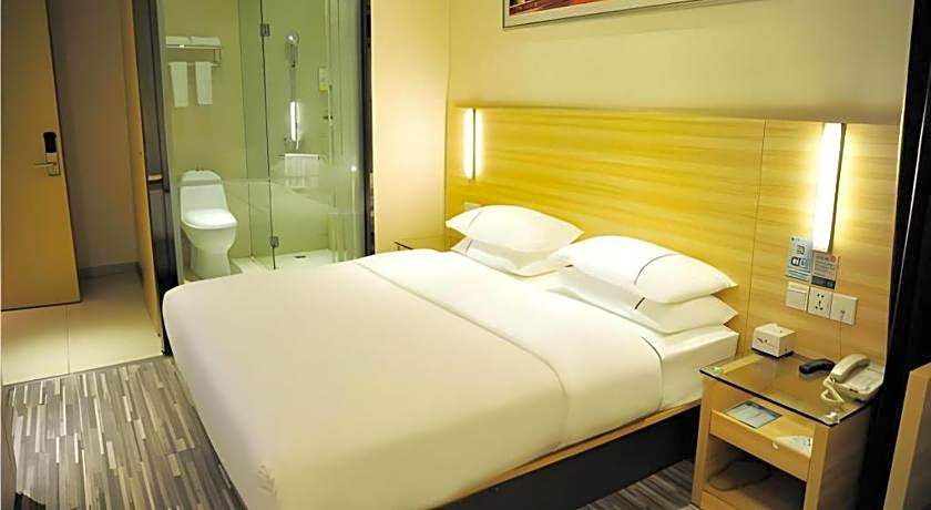 City Comfort Inn Jingmen Zhongjian Jinxiang Square