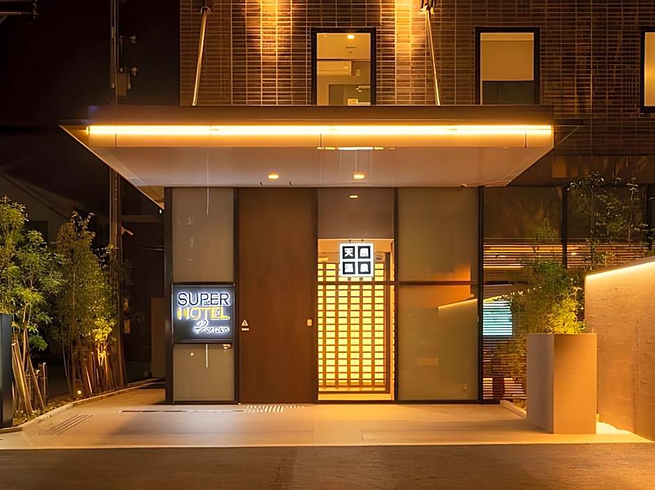 Super Hotel Premier Kanazawa-eki Higashigchi