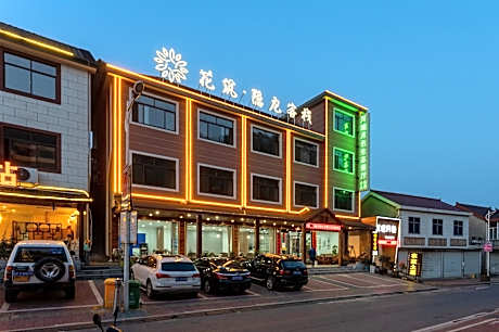 Floral Hotel Yinlong Kezhan