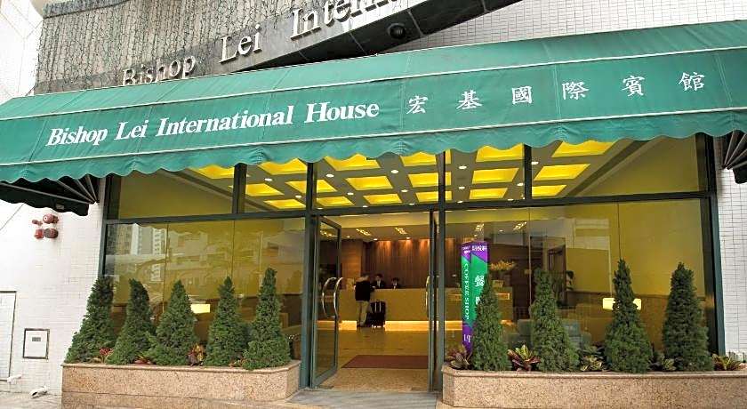 Bishop Lei International House