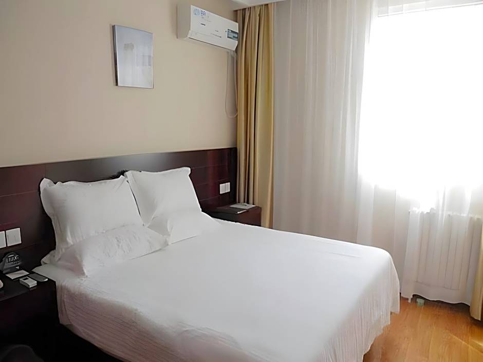 GreenTree Inn Tianjin Huanghe Road Guangkai