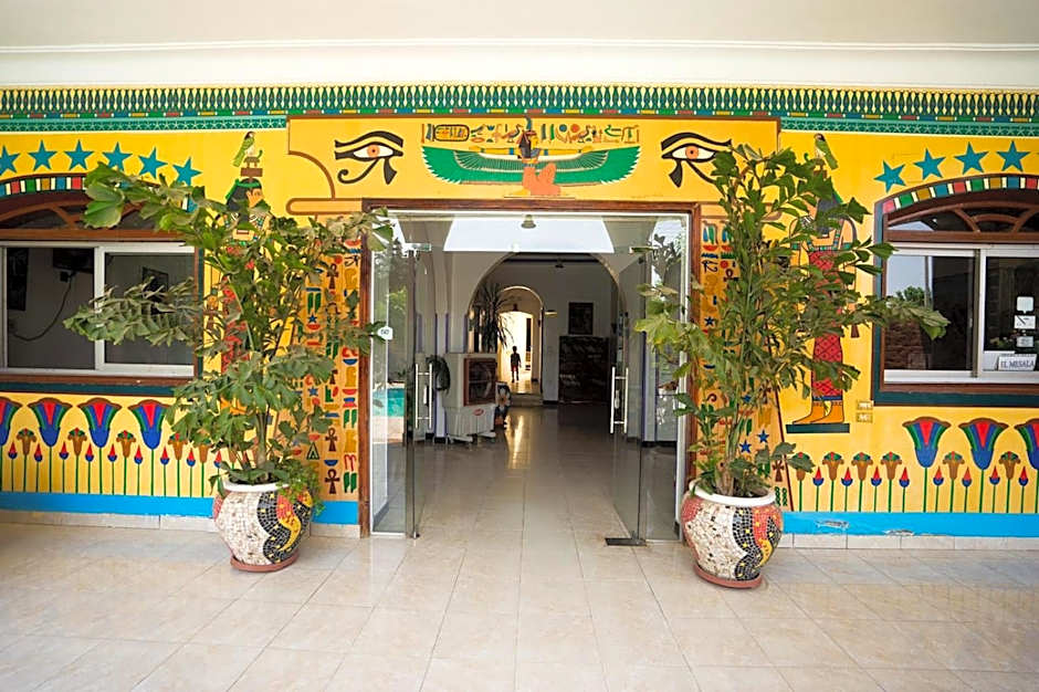 El Mesala Hotel
