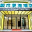 City Comfort Inn Hezhou Avenue