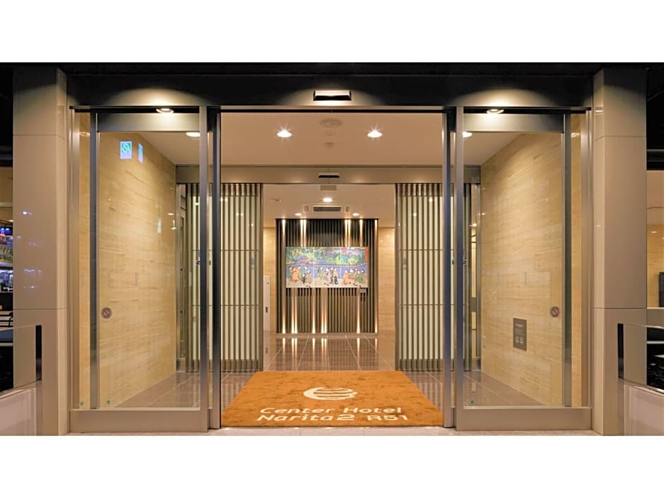 Center Hotel Narita 2 R51 - Vacation STAY 43395v