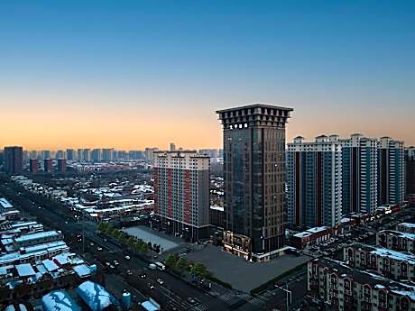 Ji Hotel Handan Fuxing District Government