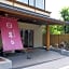 Sousennoyado Suhaku Ryokan