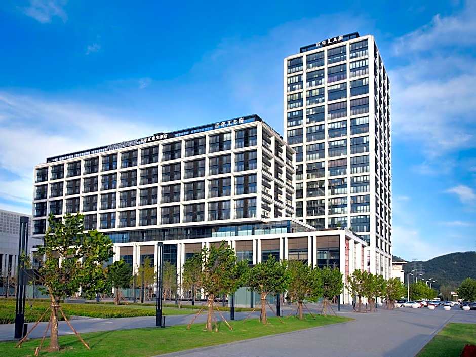 Howard Johnson Parkland Hotel Dalian