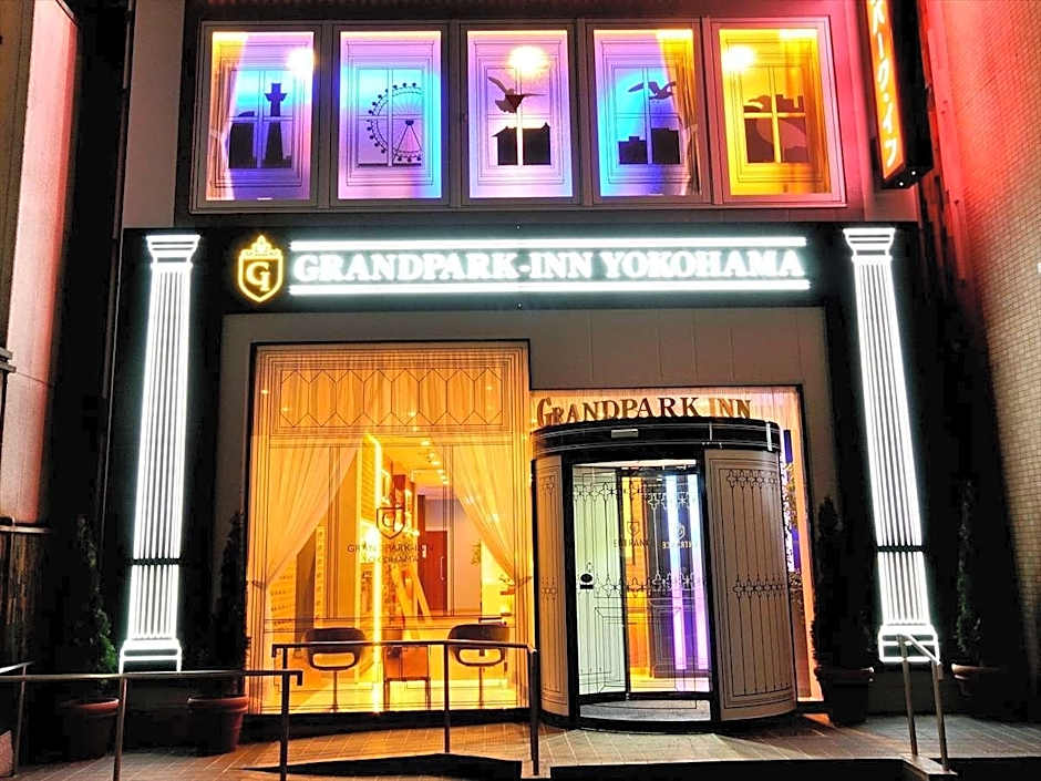 Capsule Plus Yokohama Sauna & Capsule