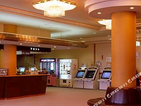 Gekko Onsen Kurheim