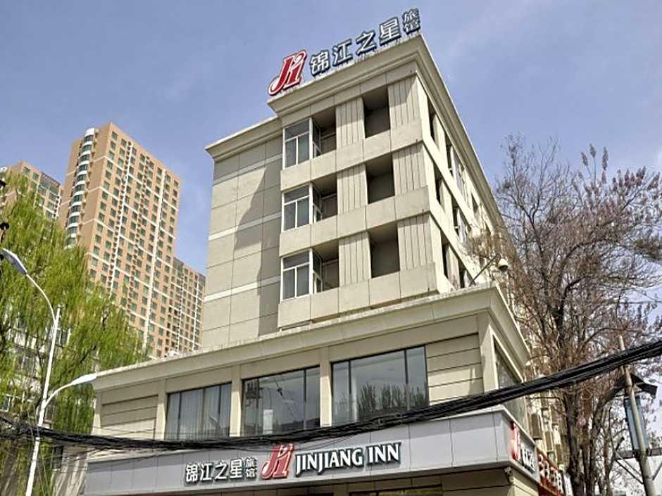 Jinjiang Inn Taiyuan Xuefu Road – Taiyuan, GA