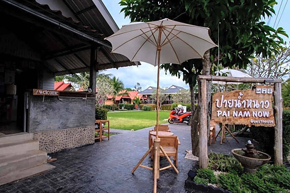 Pai Nam Now