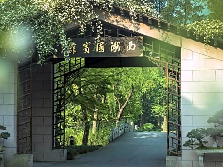 Hangzhou Xihu State Guest House