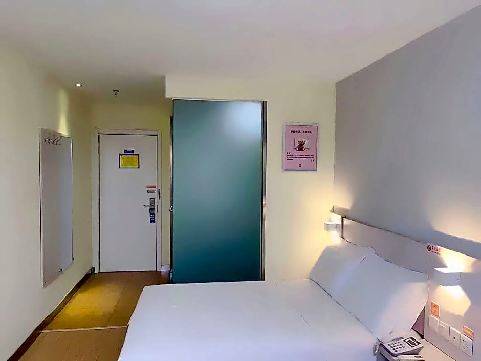 7 Days Inn Beijing Shangdi Xixiaokou Metro Station