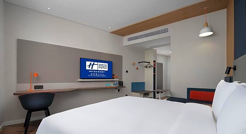 Holiday Inn Express Xi'an Qujiang Center By IHG