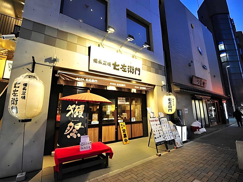 Karin doo Hotel