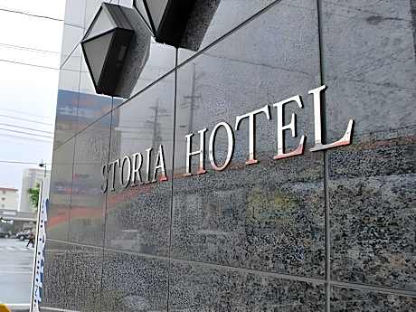 Suzuka Storia Hotel