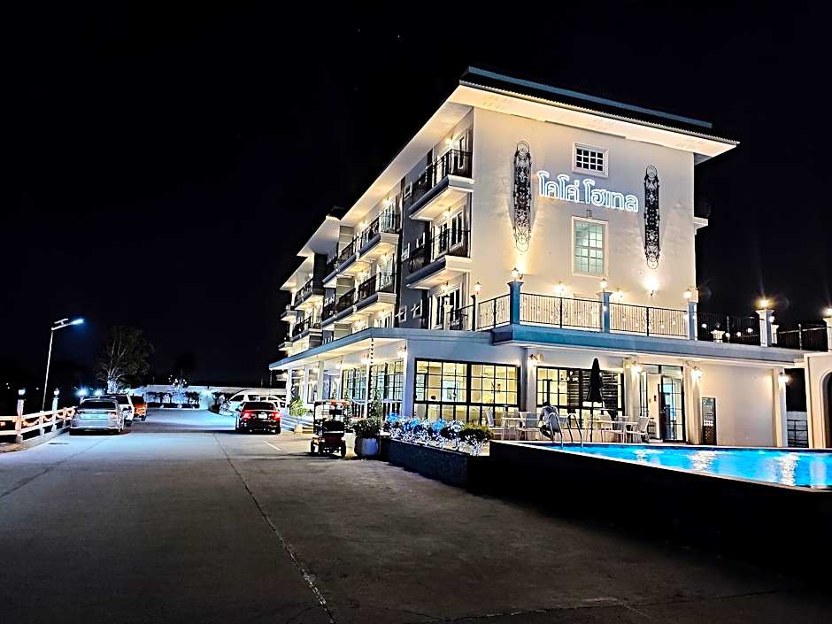 Koco hotel