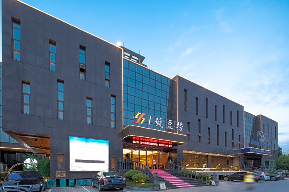 Liyang Jinfeng International Hotel