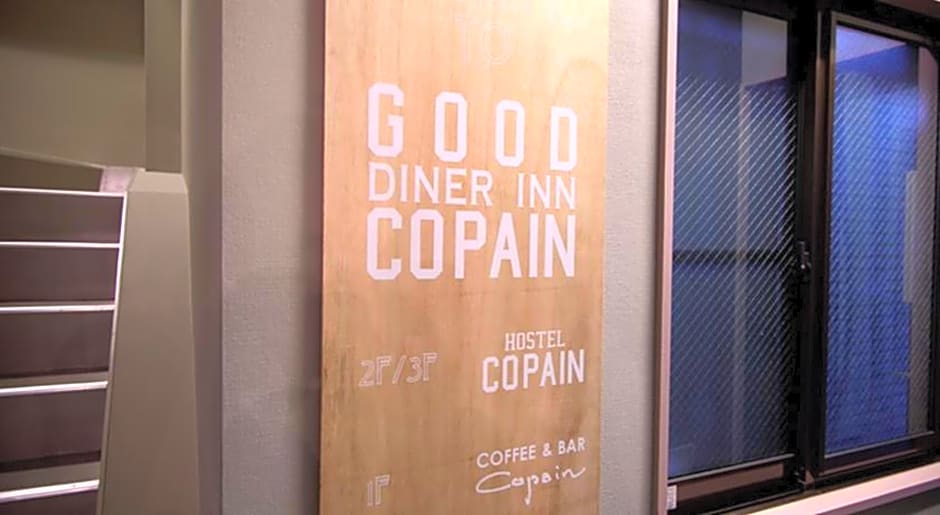 Good Diner Inn Copain