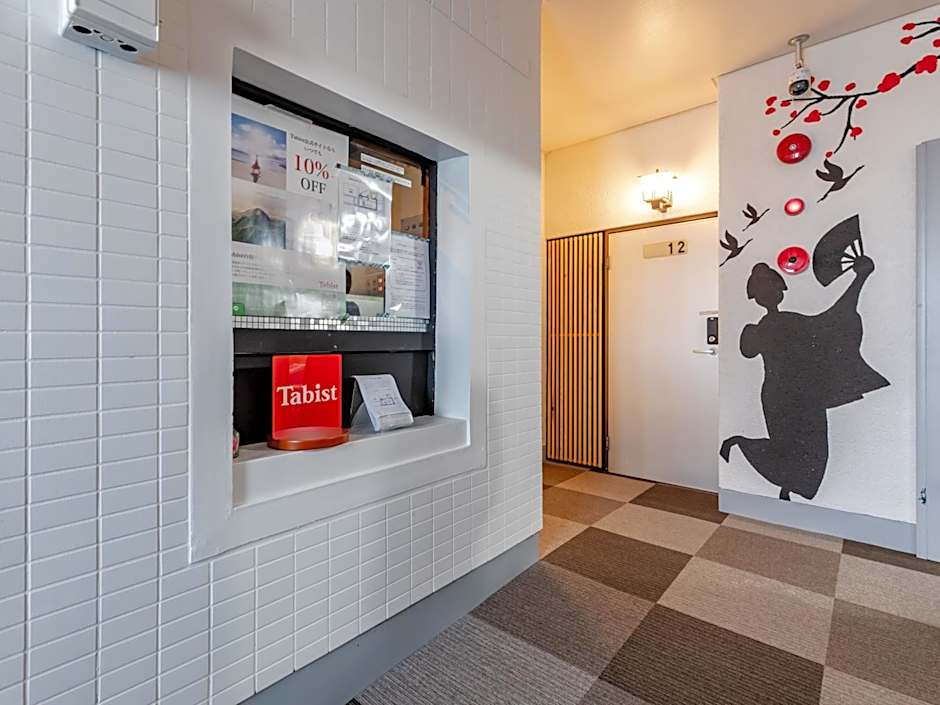 Tabist Hotel Kippaku