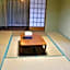 Villa 33 Kashikojima