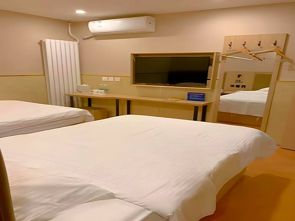 GreenTree Inn Beijing Shunyi Xinguozhan Express Hotel