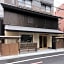 Hotel Shikisai Kyoto