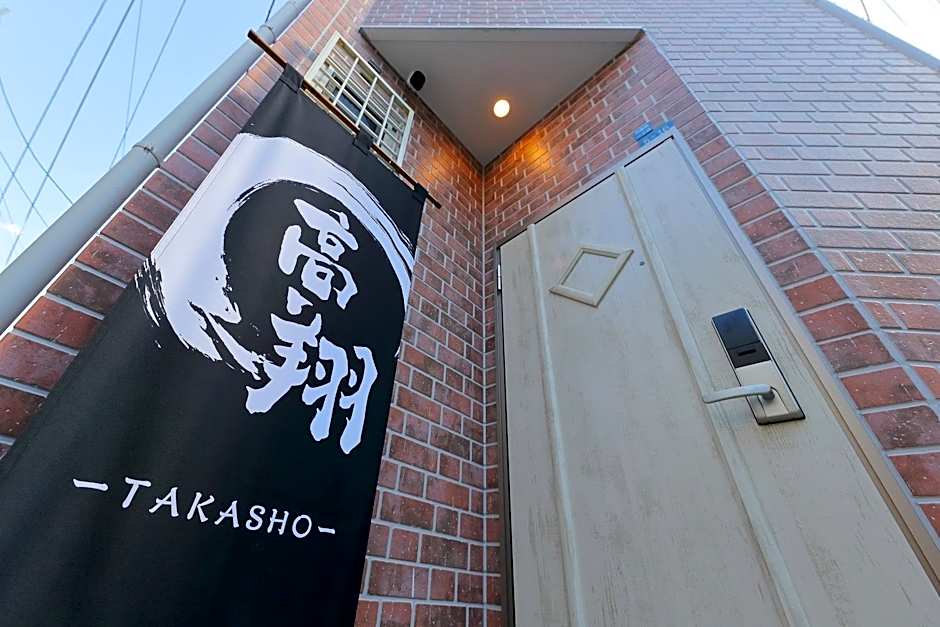 Takasho Takasho -Hanazono Minami-