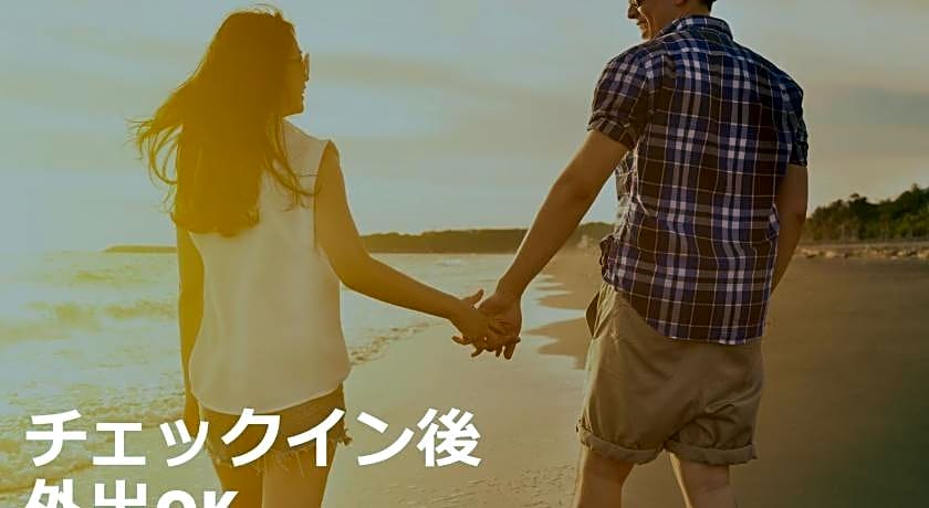 Restay Frontier (Adult Only)                                                              