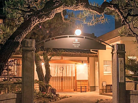 NIPPONIA Izumo Taisha Shrine Town