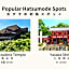 Hotel Mondonce Kyoto Gojo