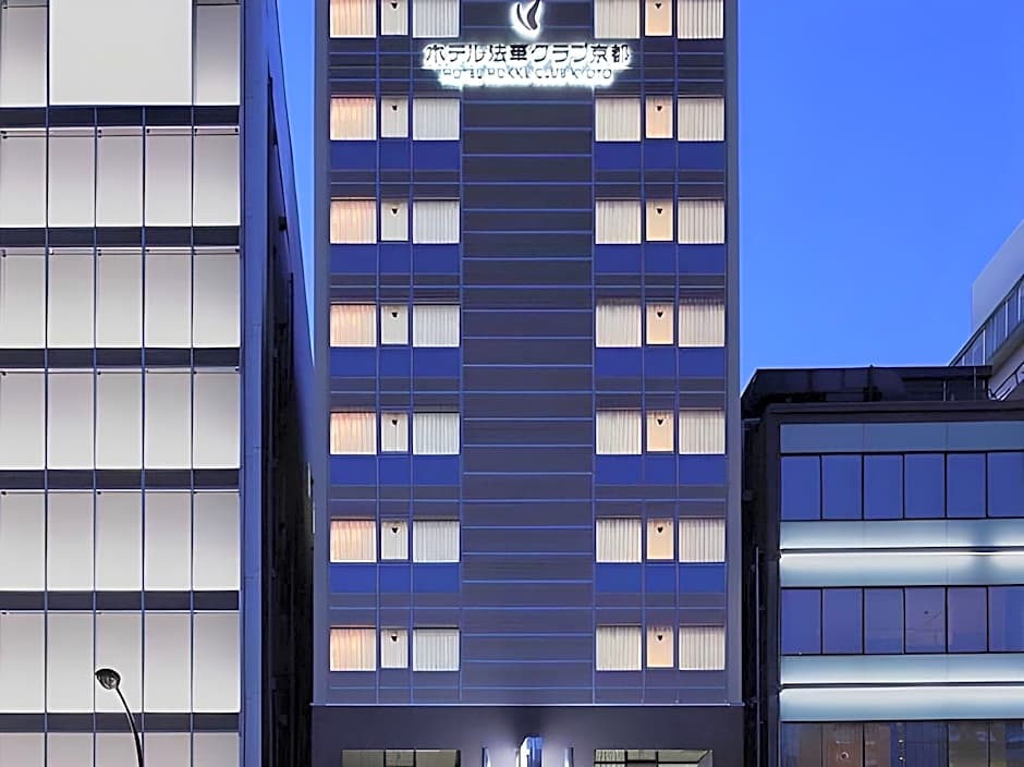 Hotel Hokke Club Kyoto
