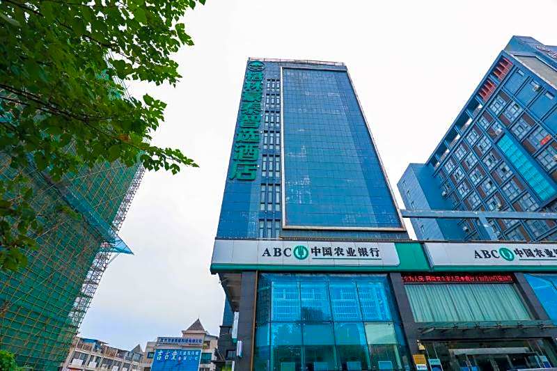 GreenTree Inn Chuzhou Wandong International Car City Express Hotel
