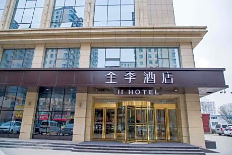 Ji Hotel Changzhi High-tech Zone