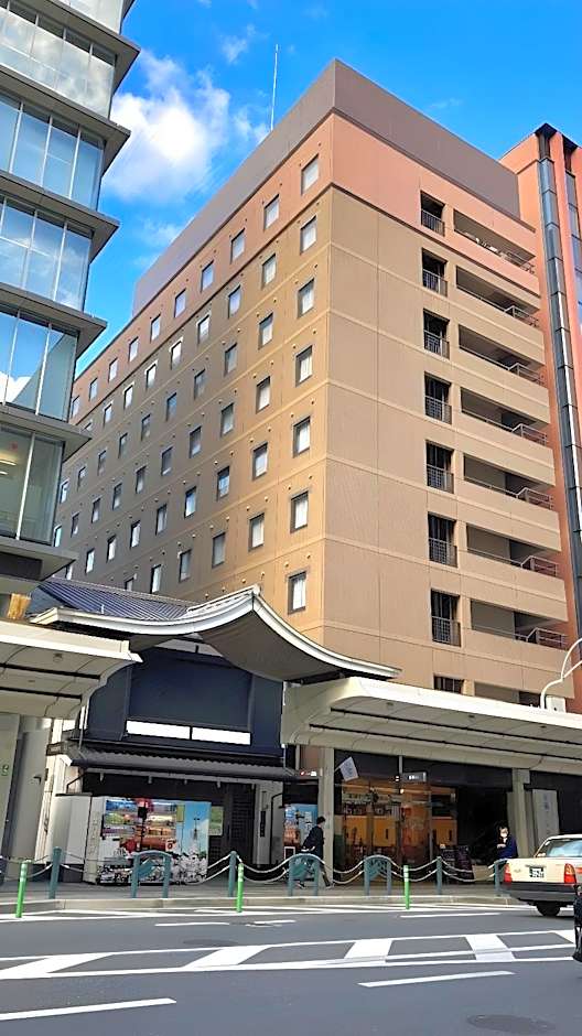 Toyoko Inn Kyoto Shijo-Karasuma