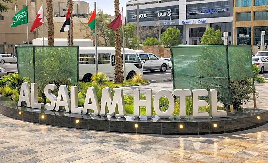 Al Salam Hotel Suites
