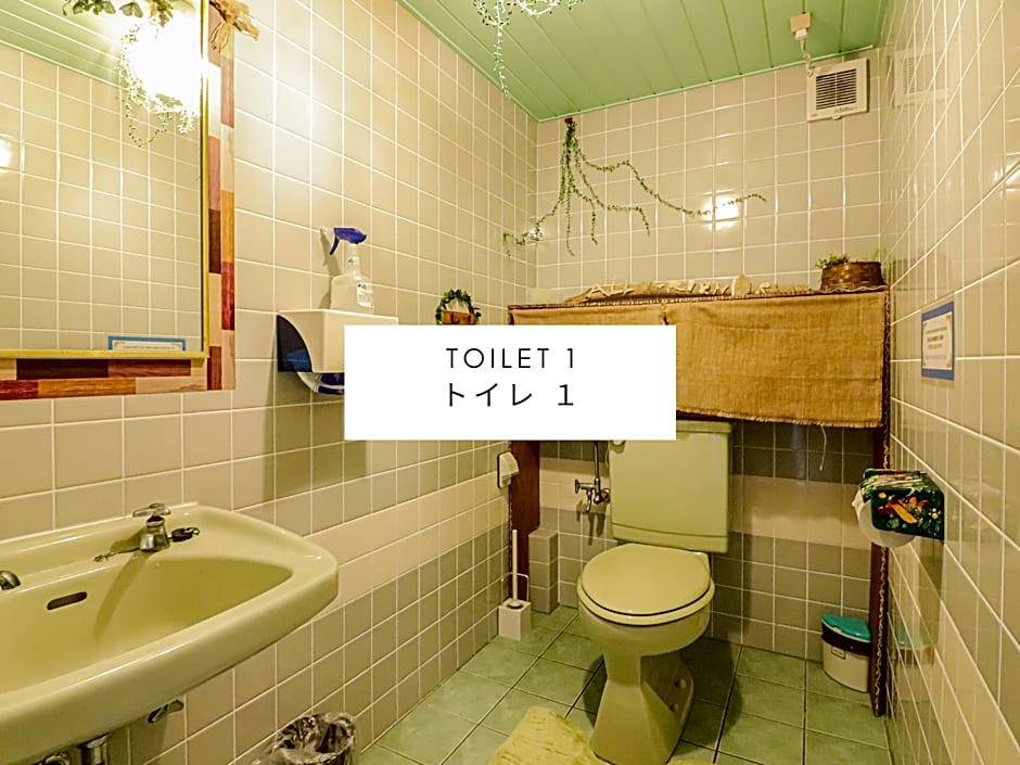 All Friends Guest House