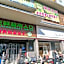 7 Days Inn Beijing Tongzhou Beiguan Metro Station