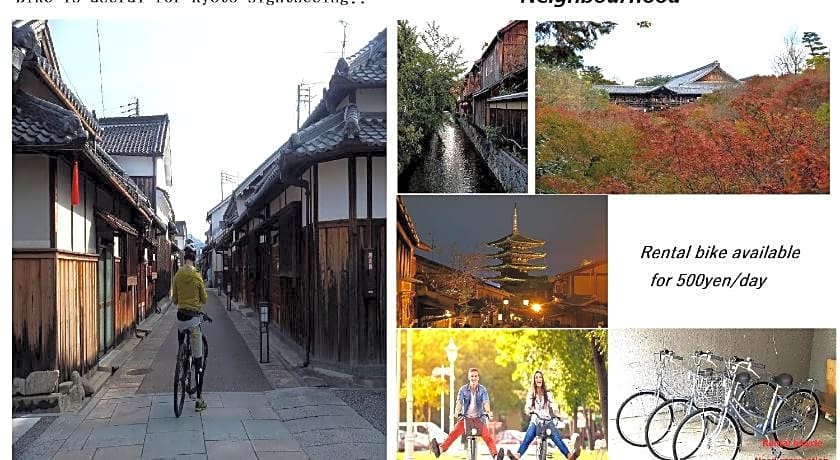 Kyoto Inn Higashiyama