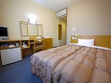 Single Room - Non-Smoking - No Daily Cleaning