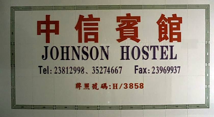 Johnson Hostel