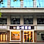 James Joyce Coffetel Shijiazhuang the Mixc Jinyuan Tower Airport Bus