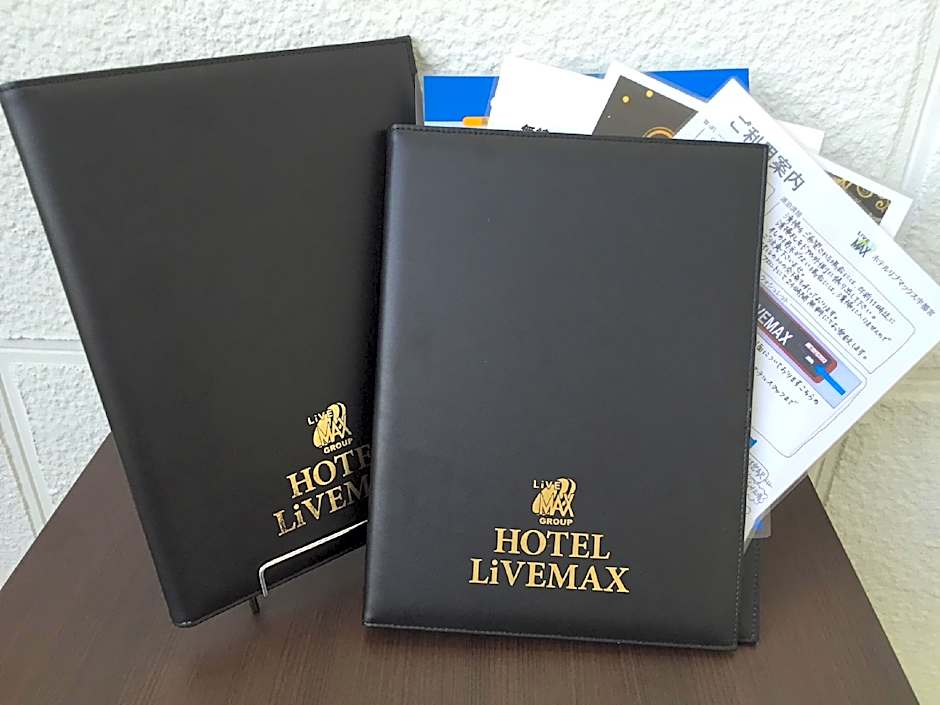 Hotel Livemax Gifuhashima-Ekimae