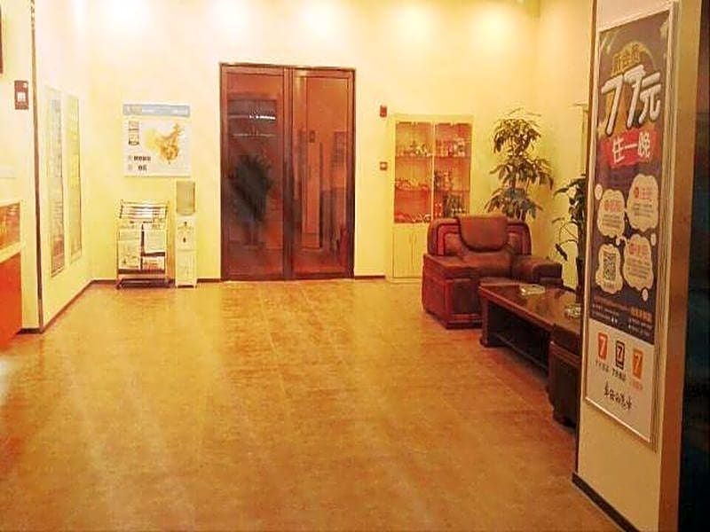 7 Days Inn Guiyang Erge Road Branch – Guiyang, MN