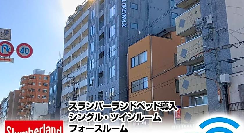 Hotel LiVEMAX Kyoto Nijojo-Nishi