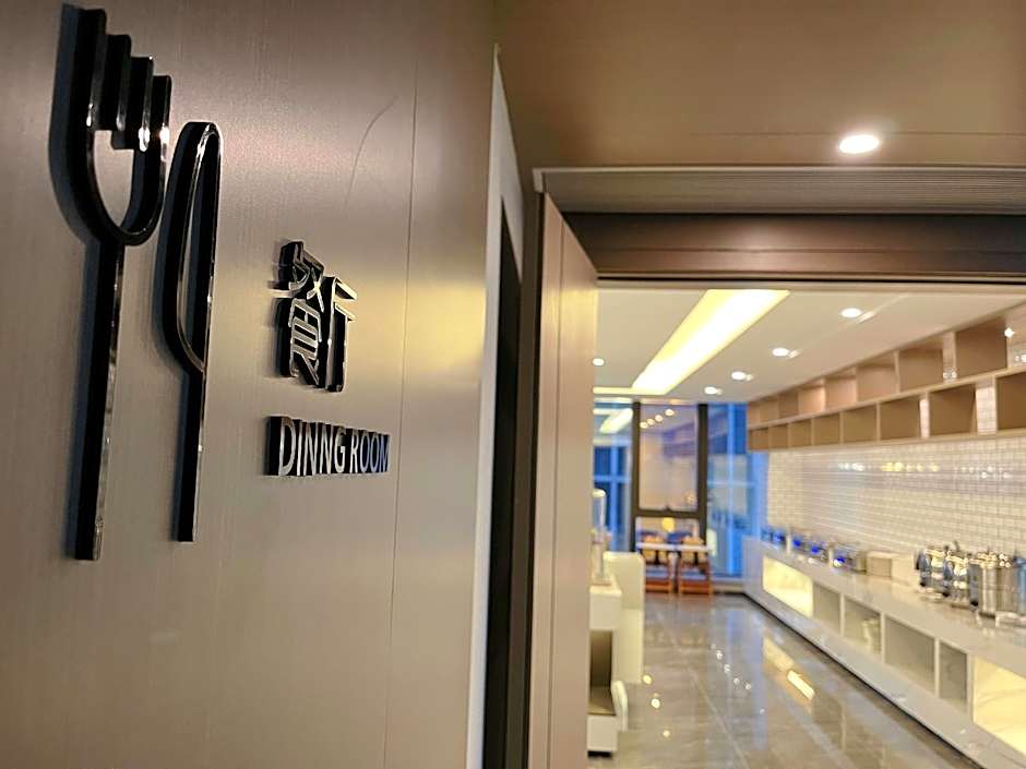 GreenTree Eastern Hotel Yiwu International Commerce and Trade City