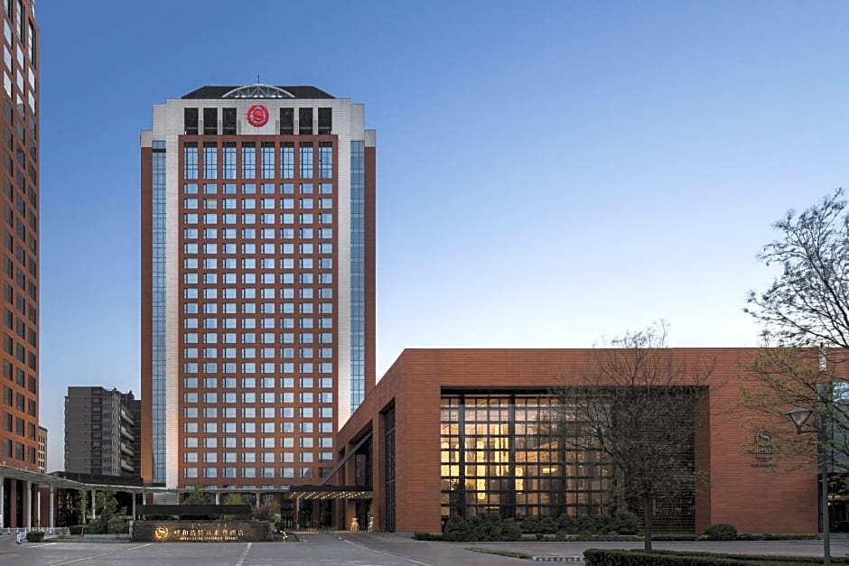 Sheraton Hohhot Hotel