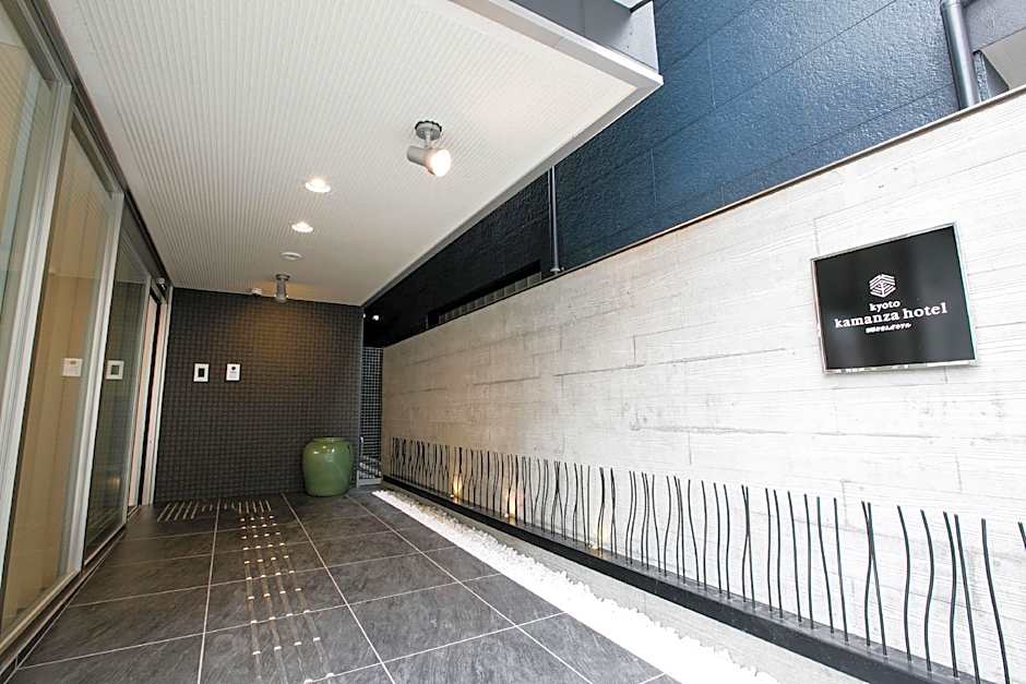 Kyoto Kamanza Hotel