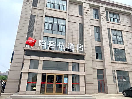 Thank Inn Jiangsu Xuzhou Suining Jingang International