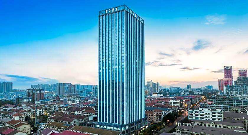 Atour Hotel Changsha Xingsha Zhongmao City